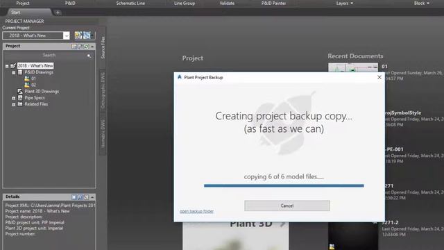 AutoCAD Plant 3D Project Backups смотреть онлайн