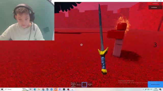 Разные игры смотреть онлайн