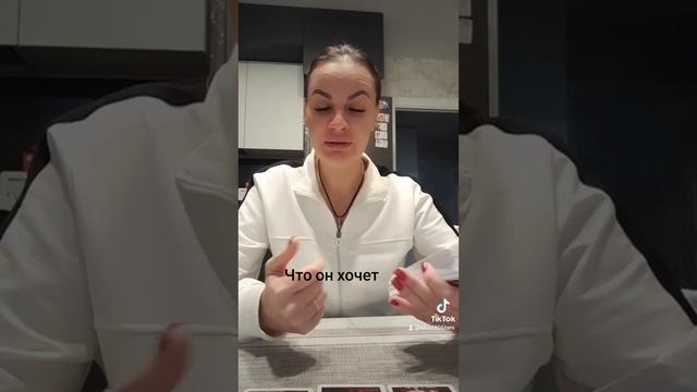 Что он хочет.ватсап +79313131879 смотреть онлайн