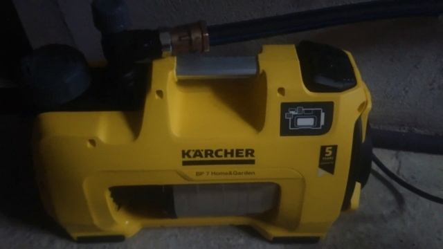 Kärcher BP7 смотреть онлайн