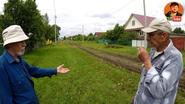 Урман, Башкортостан, Иглинский район, Башкирия смотреть онлайн