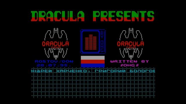 Dracula Demo - Omega Hackers Group [#zx spectrum AY Music Demo] смотреть онлайн