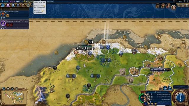 Гайд – Стратегия: Вармонгер через полководцев #Civilization6 | VI  – Warmonger Style (#2)