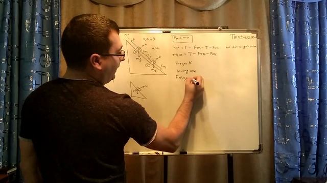 Два бруска, связанные нитью, поднимают вверх вдоль наклонной плоскости прикладывая к верхнему бруск смотреть онлайн