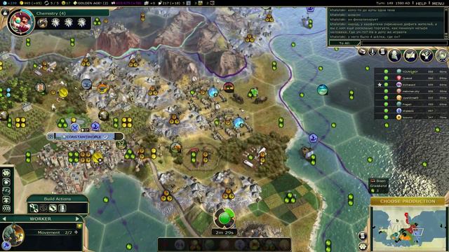 Византия против всех! FFA на 8 человек. Серия №6: Свободу всем! (ходы142-156) смотреть онлайн