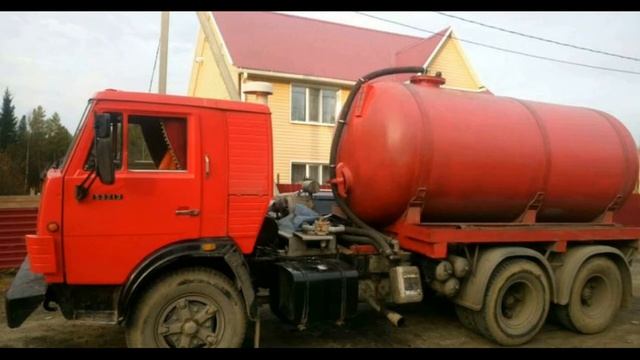 Откачка септиков, выгребных ям. Адрес: Тюменская область, Ханты-Мансийск смотреть онлайн