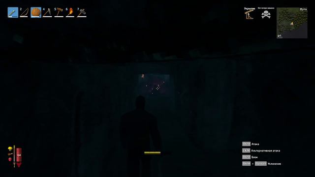 Приручили кабанов и зафармили пещеру скелетов смотреть онлайн