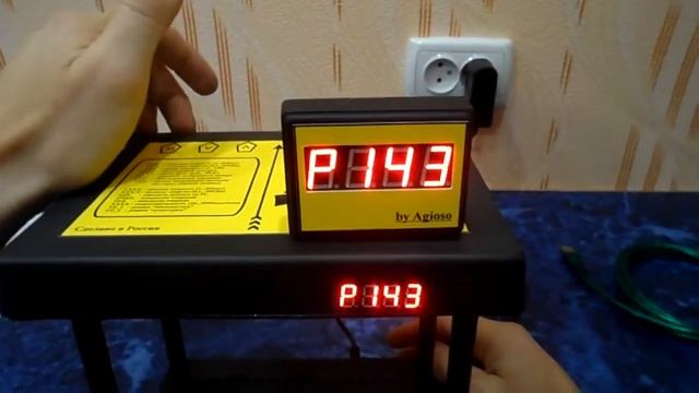 Автокалибровка Хрон 151 смотреть онлайн