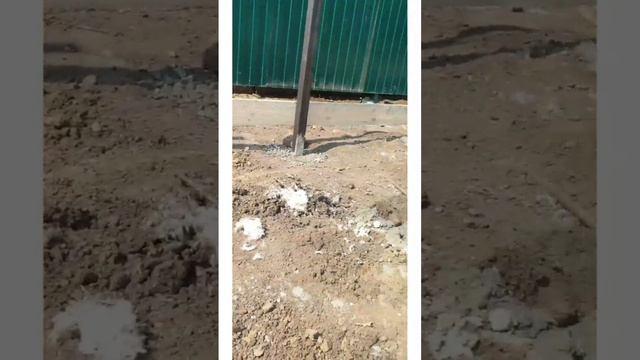 Треснул дом город Новокубанск част 2