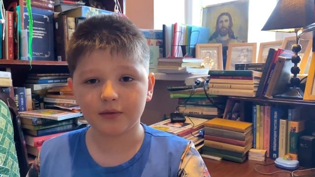 Русский язык/2 класс/ Что такое антонимы ?/15.02.21 смотреть онлайн