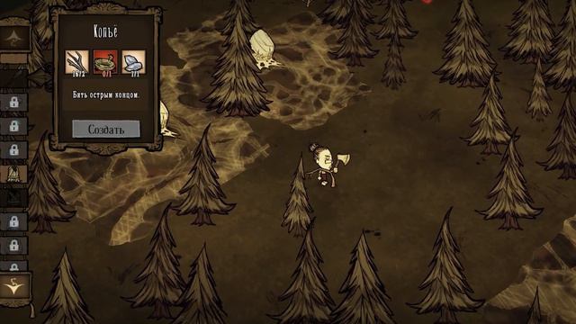 СОВЕРШЕННО ОБЫЧНЫЙ ОБЗОР ОБНОВЛЕНИЯ в Don't starve together terraria смотреть онлайн