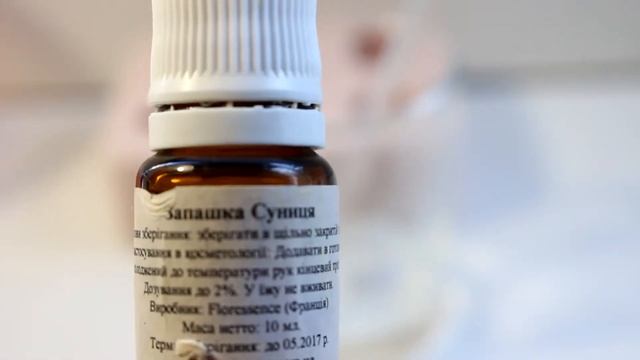 Мыло десерт / Мыло ручной работы/ Мыловарение смотреть онлайн