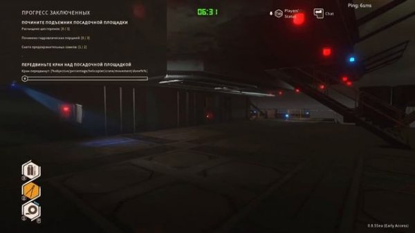 НЕ ИГРАЙТЕ В ЭТУ ИГРУ НОЧЬЮ.... MONSTRUM 2 С ДРУЗЬЯМИ!