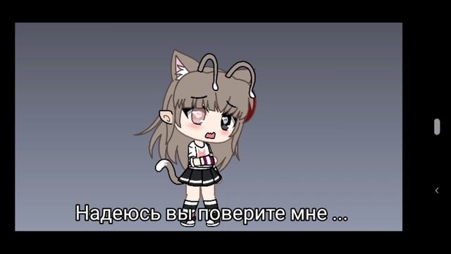 РЕБЯТА МЕНЯ ВЗЛОМАЛИ😭😭😭 НЕ ВЕРТЕ ТОЙ ДЕВОЧКЕ ТА ЧТО МЕНЯ ВЗЛОМАЛА😭😭 смотреть онлайн