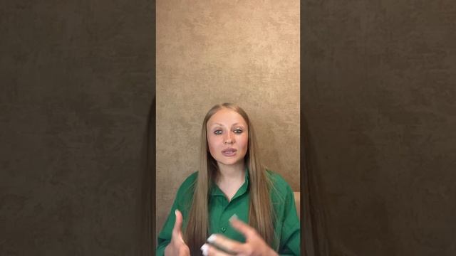 Сепарация | Эфиры сервиса психологов | Вероника Недбайлик (часть 1) смотреть онлайн