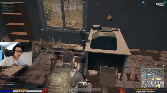 PUBG ► Расхлябанный SQUAD! ДОК бомбанул! смотреть онлайн