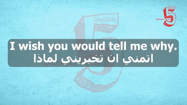 Learn English With Song | Do You Want to Build a Snowman? #2 смотреть онлайн