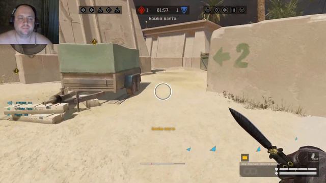 +18/ Warface / Стрим Рм на Чарли смотреть онлайн