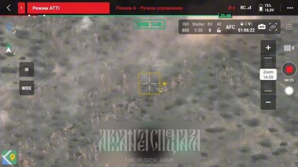 Боевая работа БМД-4 и Танка по позициям противника