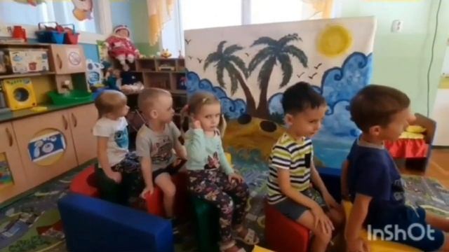 Квест-игра как средство экономического воспитания детей младшего дошкольного возраста смотреть онлайн