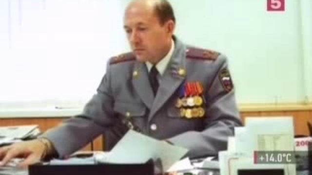 Судейский беспредел в России смотреть онлайн