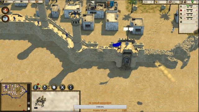 Stronghold Crusader 2 Special Edition