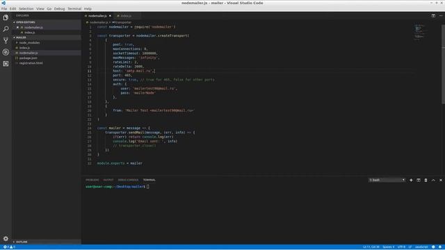 Nodemailer #7. Pooled SMTP. смотреть онлайн