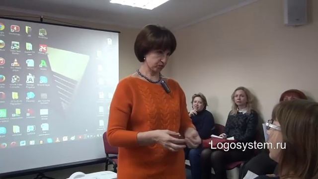 Как написать задачу логопедической работы одним предложением смотреть онлайн