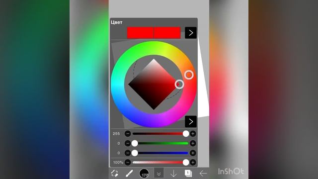 Как рисовать переходы цветов в приложение ibisPaint X? смотреть онлайн