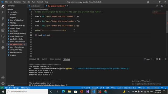 write python program to display to the user the largest number смотреть онлайн
