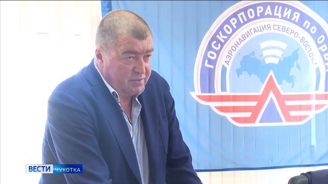 Рабочая поездка В. Кузнецова в Угольные Копи смотреть онлайн