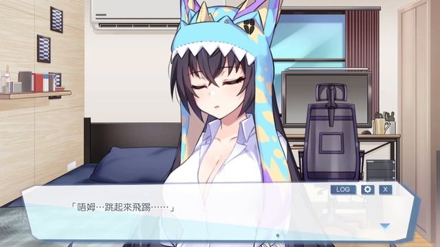 Kaiju Princess Gameplay смотреть онлайн