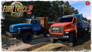 "УРАЛОЛОГИЯ" ● Euro Truck Simulator 2 ● КОНВОЙ с МОДАМИ