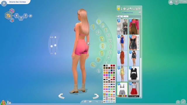 The Sims 4 - ПАПКА MODS - 13 ГБ СКАЧАТЬ смотреть онлайн