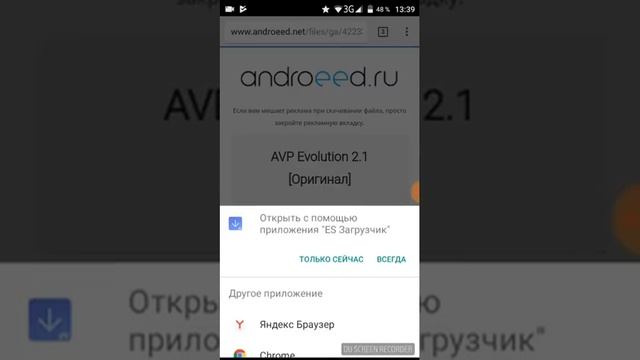 Как скачать игру чужой против хищьника бесплатно смотреть онлайн