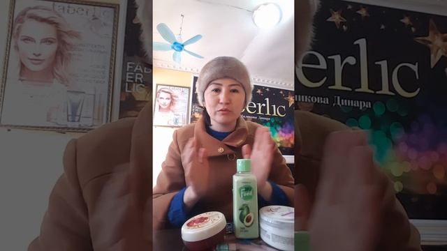 Грандиозный акциялар.фаберлик неге банкрот болуп калбаайт? смотреть онлайн