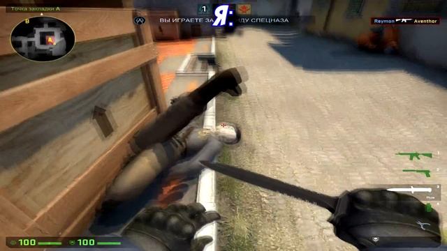 (CS:GO-СКЕТЧ)КАК ПРАВИЛЬНО РАЗМИНИРОВАТЬ БОМБУ смотреть онлайн