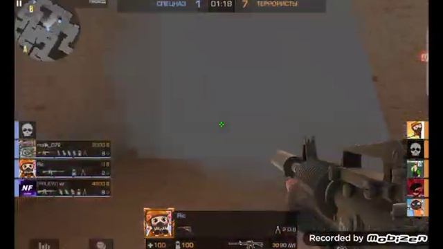 играю наверное последний раз на планшете