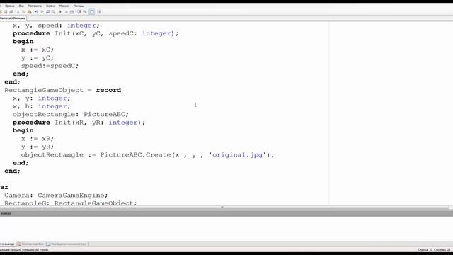Уроки создание игры на Pascal ABC.net #12 Камера!!!!! смотреть онлайн