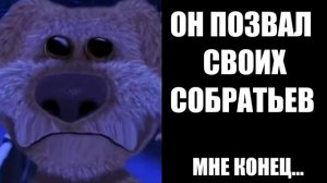Грустные лица Бена но это история...