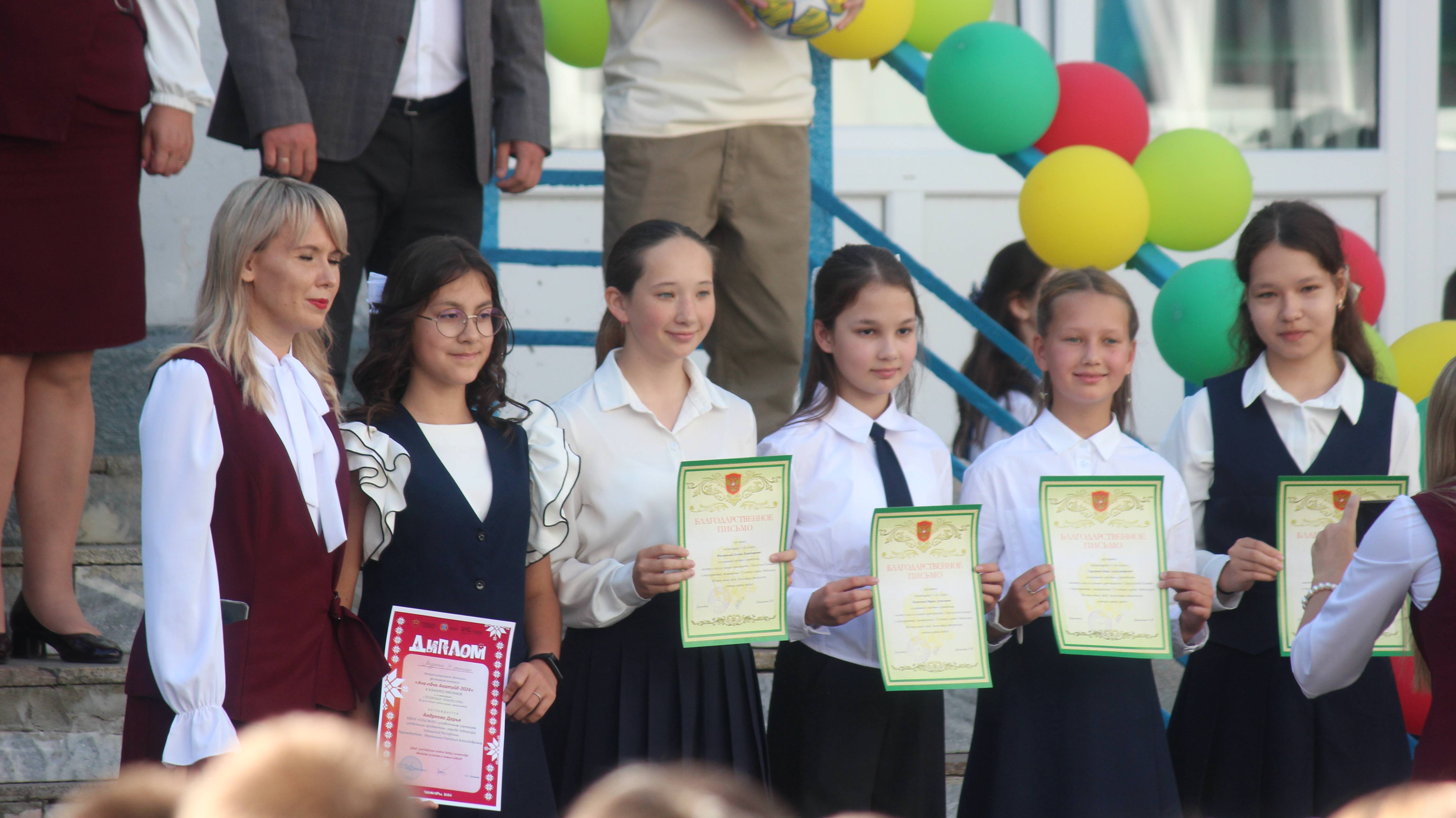 День знаний в 39 школе. 2 сентября 2024 года