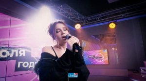 Юля Годунова-Знала о боли