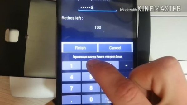 Разблокировка sim. Megafon login+
