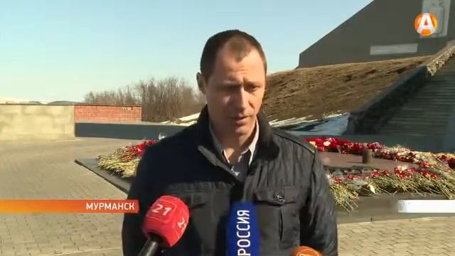 Замена газогорелочного устройства Вечный огонь. Май 2017 год смотреть онлайн