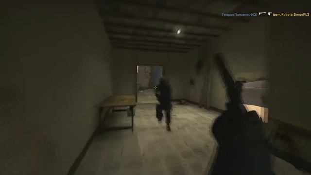 CS:GO Mirage USP-S 4 kills смотреть онлайн