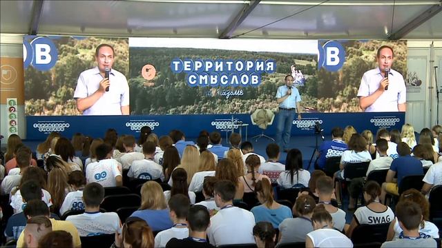 Встреча с Вячеславом Никоновым на "Территории смыслов - 2016" смотреть онлайн