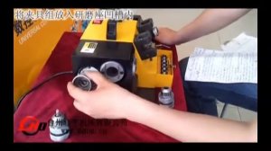 ZX13 Комбинированный станок для заточки концевых фрез и сверл