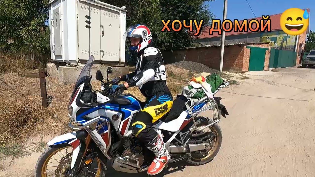 Раздорские покатушки)) смотреть онлайн