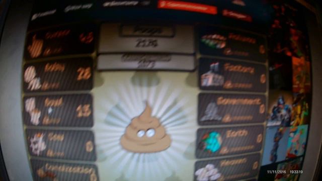 мы какаем смотреть онлайн