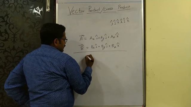 vectors-04: Vector Cross Product in Telugu - Intermediate смотреть онлайн